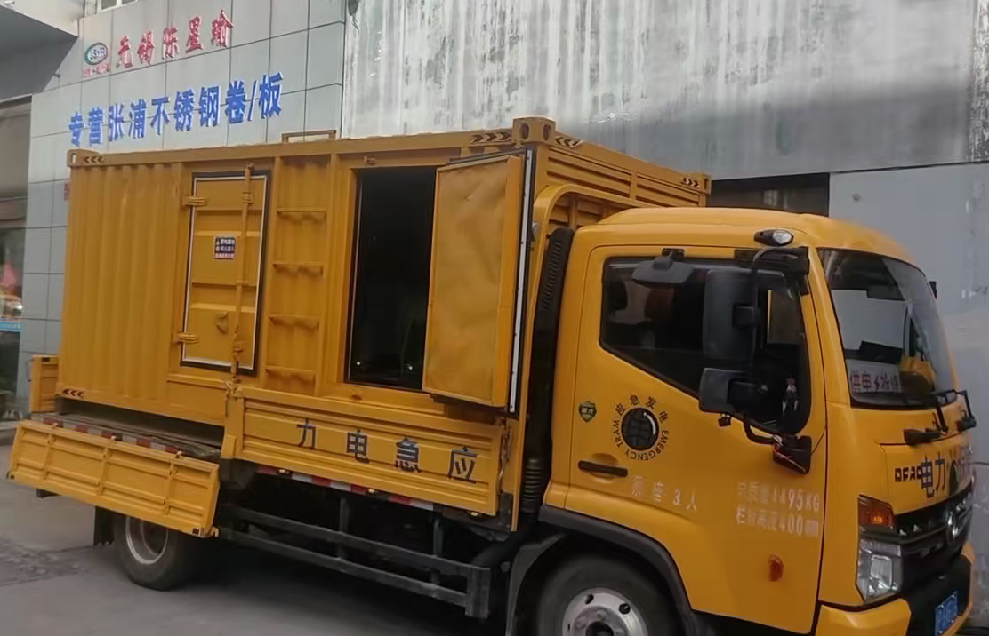 威宁柴油发电机组负载测试时应如何监控机组的运行状态？